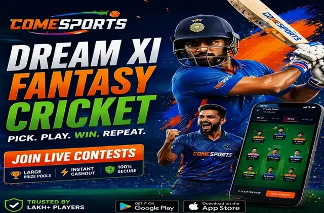 Kapil 786 (kapil matka 786) fantasy cricket & matchday visual 1